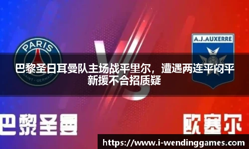 问鼎娱乐官方